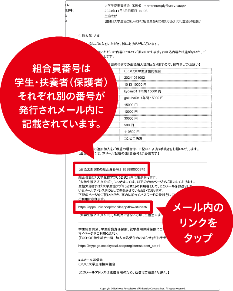 step1