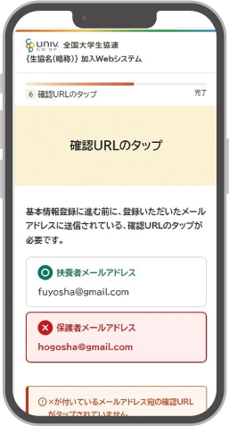 step4