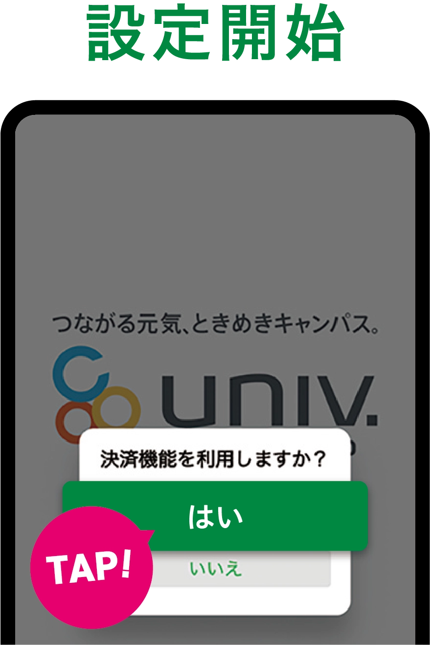 step1