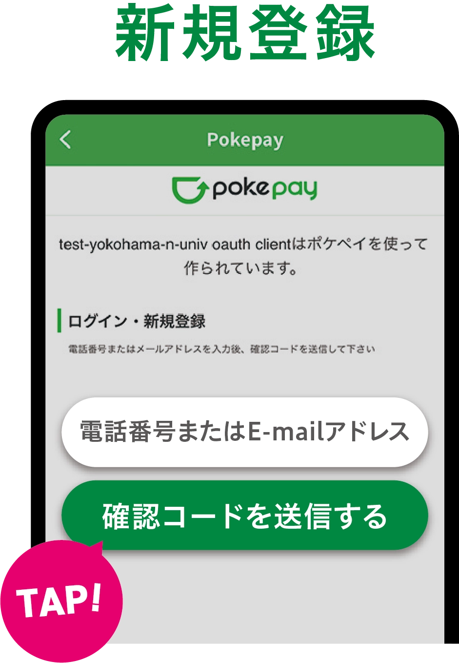 step2