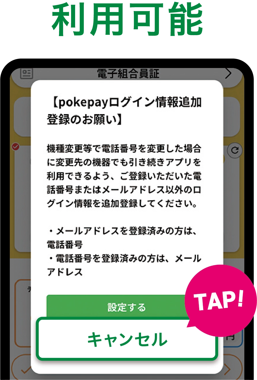 step5